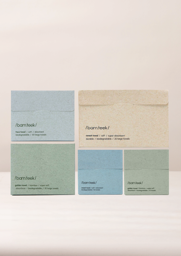 المجموعة المتكاملة